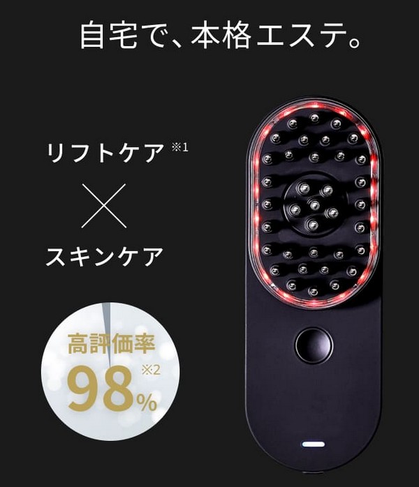 �����X �C�[�G���G�X�P�A�iONCE EMS Care�j�̔��T�C�g��